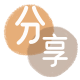 刷花呗提现花呗信用卡接单平台☀️诚信信用卡24小时在线靠谱商家推荐